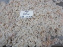 deep sea pud - product's photo